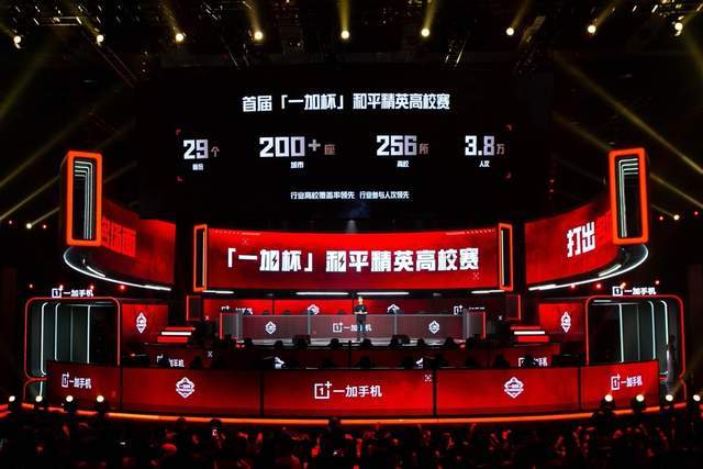 战术与技术 战术与技术