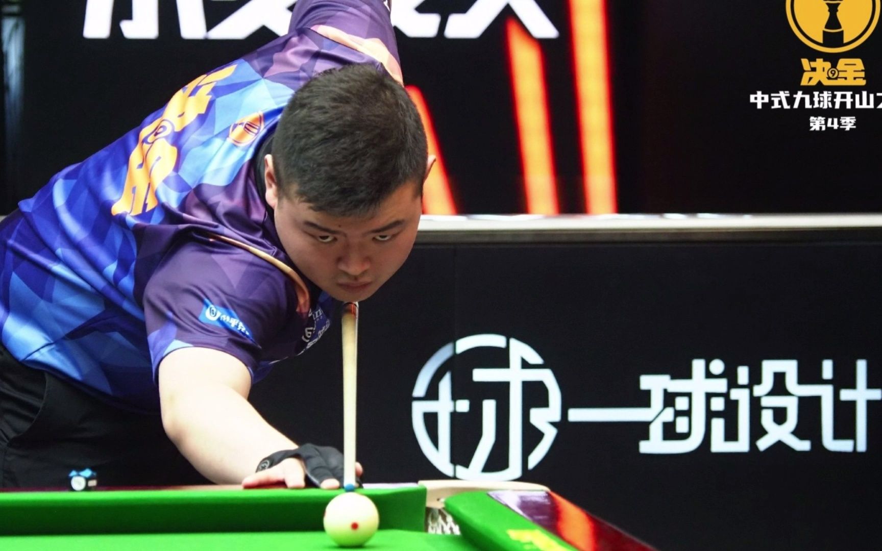 链纳入收购 链纳入收购