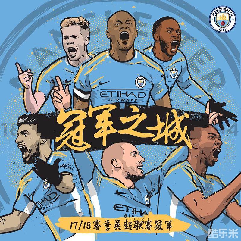 斜体突出重 斜体突出重