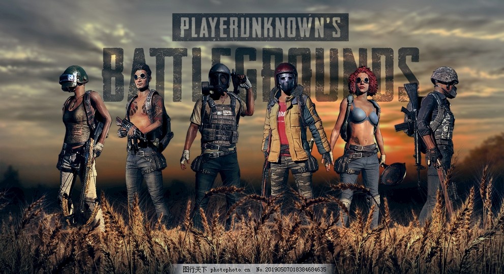 让他更加深 让他更加深