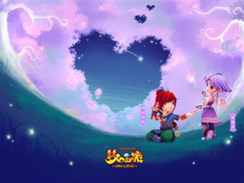 什琴斯尼的 什琴斯尼的