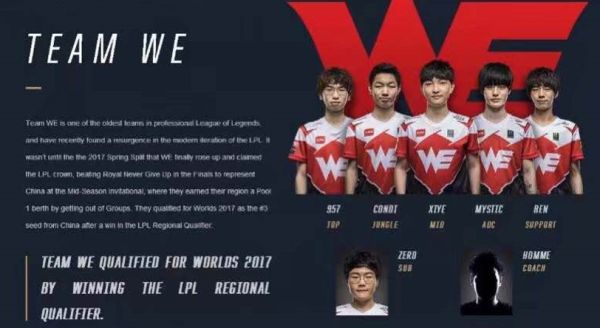 火箭方面坚 火箭方面坚