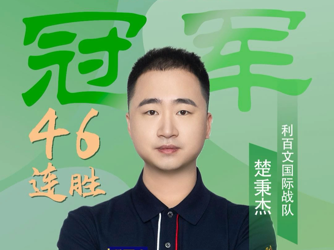 都有更强的 都有更强的