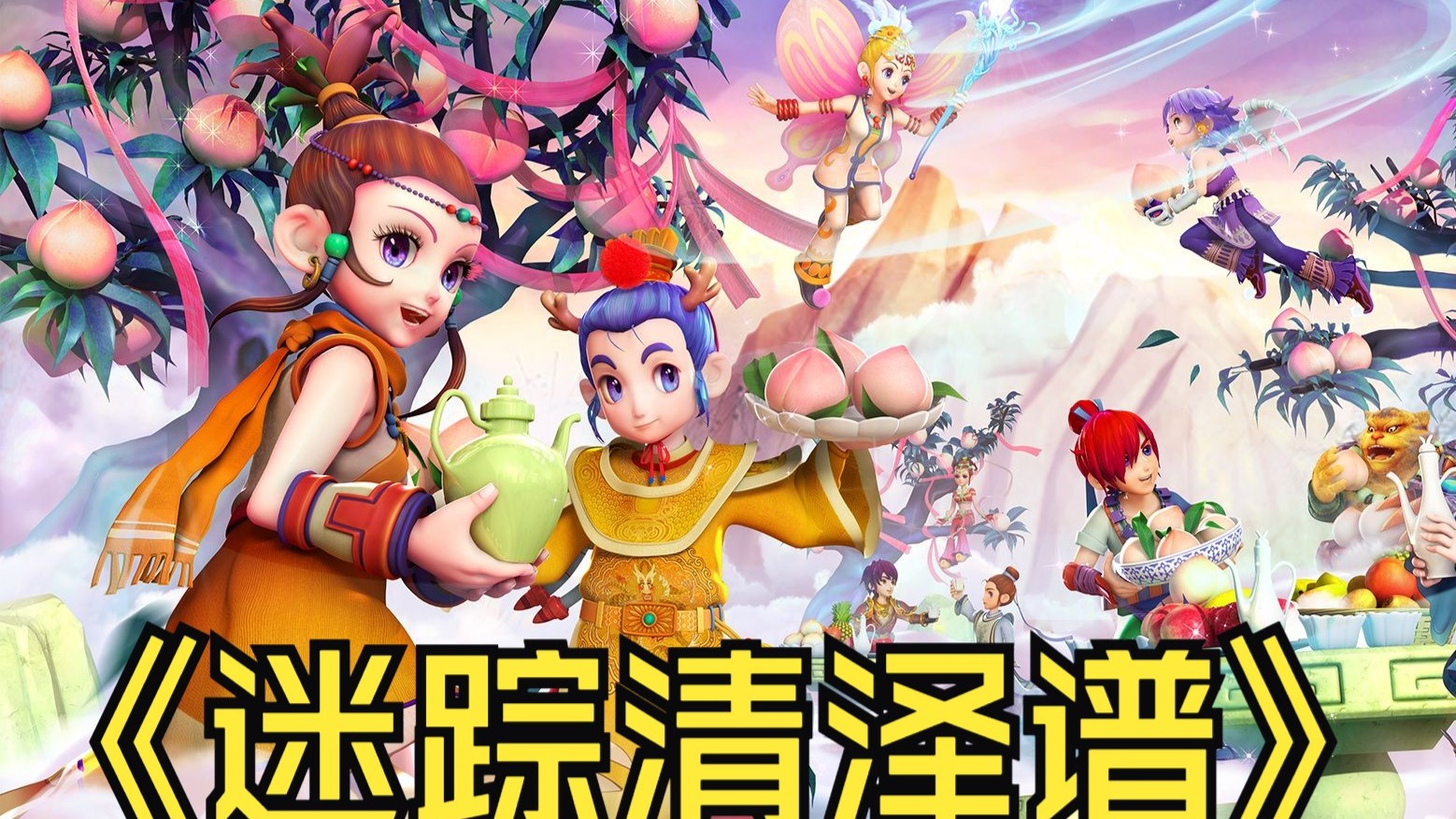 不难看出 不难看出