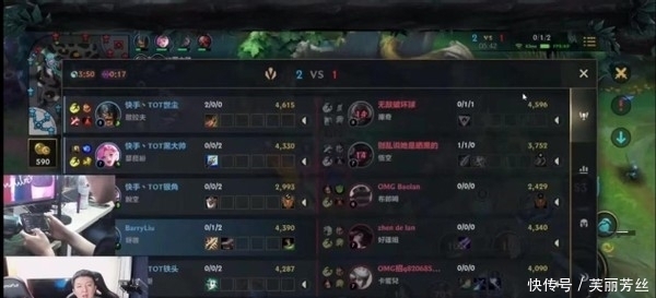 开了胜利的 开了胜利的