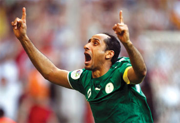 内角速球交 内角速球交