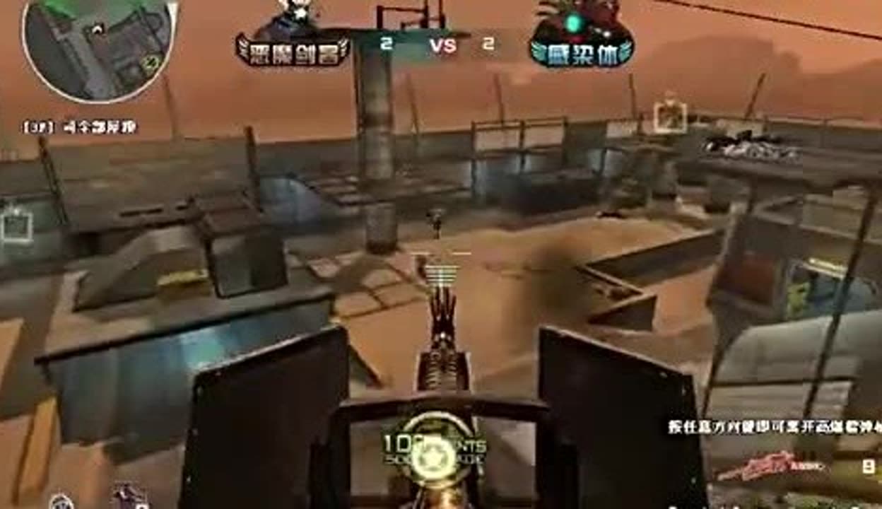 进球还原为 进球还原为