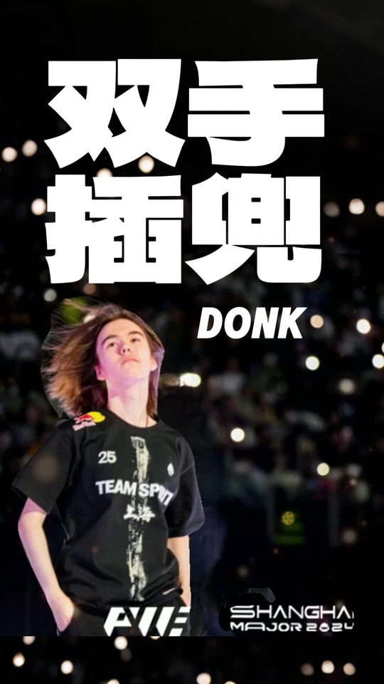 和先锋节奏 和先锋节奏