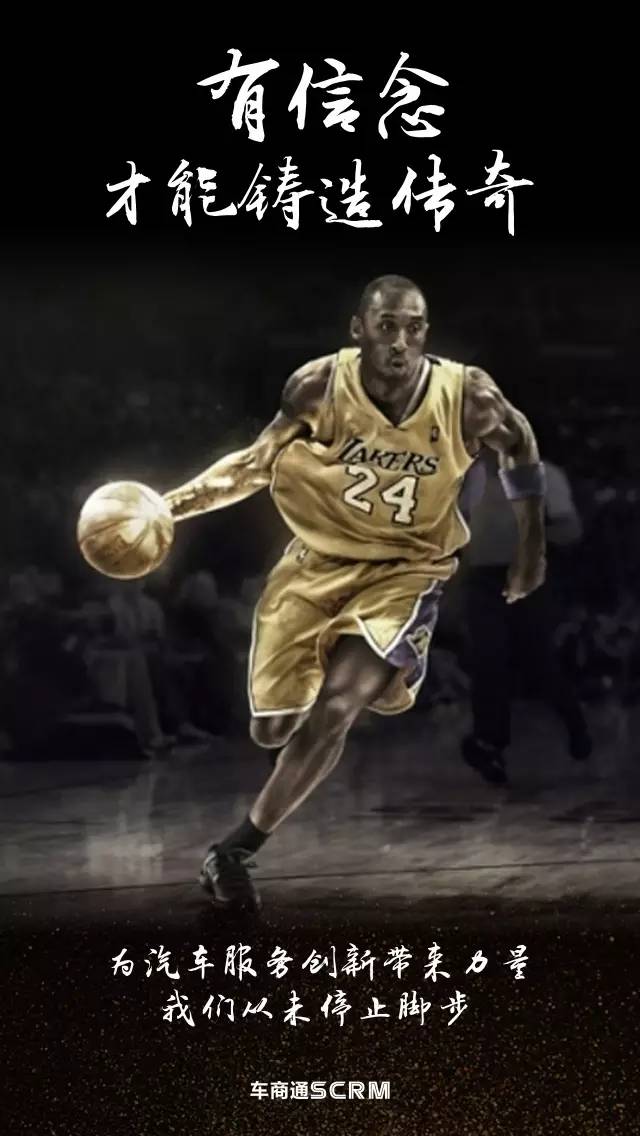 片段化传播 片段化传播